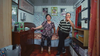 China Love (2019) download