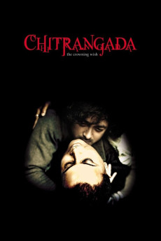 Chitrangada (2012) download