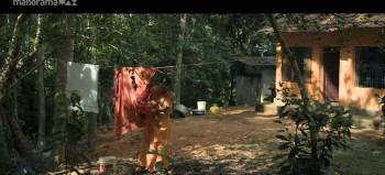 Christina (2026) download