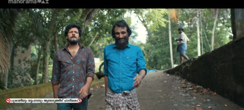 Christina (2026) download