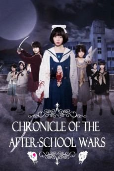Chronicle of the After-School Wars (2018) download