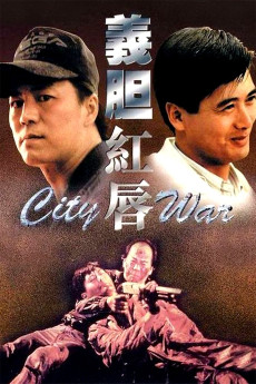 City War (1988) download