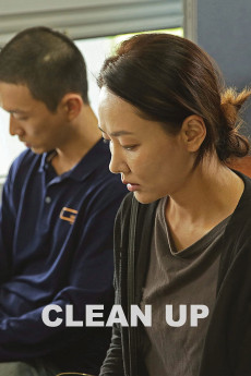 Clean Up (2018) download
