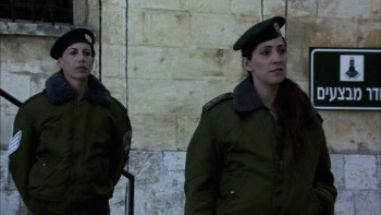 Close to Home (2005) download