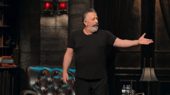 CMXXIV (2025) download