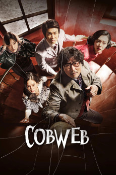 Cobweb (2023) download