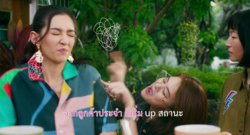 Congrats My Ex! (2023) download