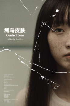 Contact Lens (2024) download