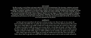 Crazxy (2025) download