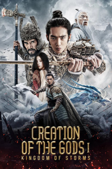 Creation of the Gods I: Kingdom of Storms (2023) download