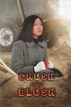 Crush and Blush (2008) download