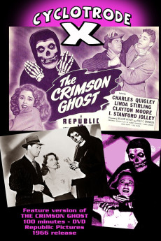 Cyclotrode 'X' (1966) download