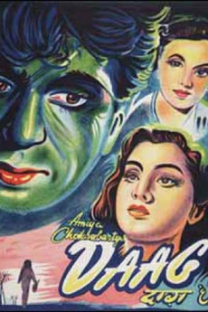 Daag (1952) download