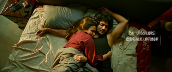 Dada (2023) download