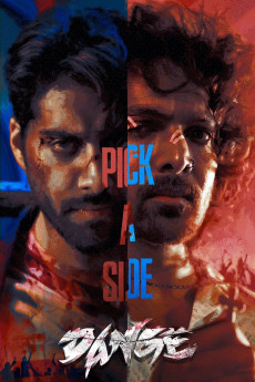 Dange (2024) download