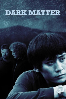 Dark Matter (2007) download