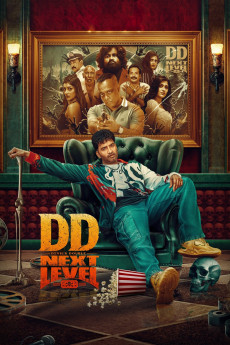 DD Next Level (2025) download