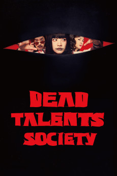 Dead Talents Society (2024) download