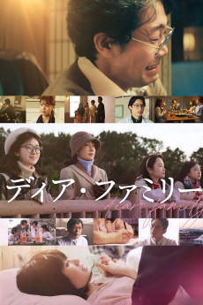 Dear Family (2024) download