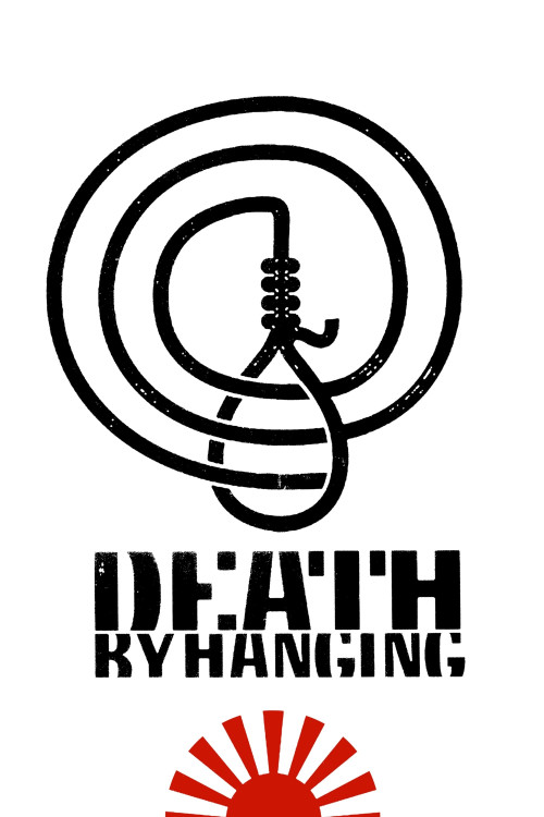 Death by Hanging (1968) download
