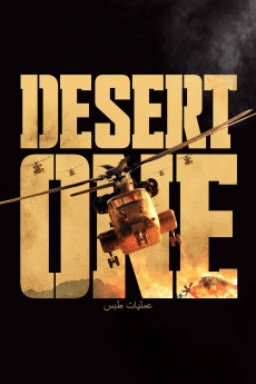 Desert One (2019) download