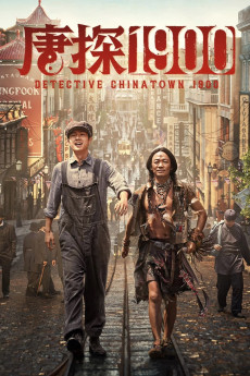 Detective Chinatown 1900 (2025) download