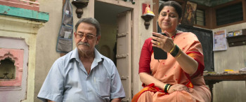 Devmanus (2025) download