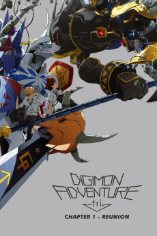Digimon Adventure tri. Part 1: Reunion (2015) download