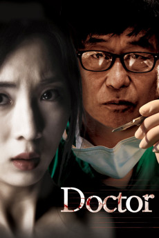 Doctor (2012) download