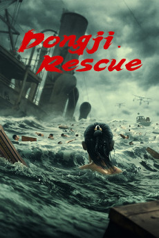 Dongji Rescue (2025) download