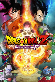 Dragon Ball Z: Resurrection 'F' (2015) download