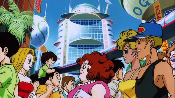 Dragon Ball Z: Super Android 13! (1992) download