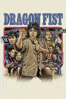 Dragon Fist (1979) download