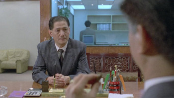 Dreaming the Reality (1991) download