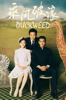 Duckweed (2017) download