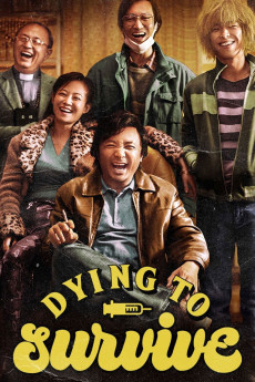 Dying to Survive (2018) download