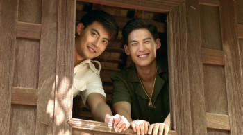 E Riam Sing (2020) download