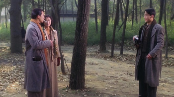 Eighteen Springs (1997) download