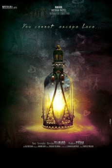 Ekkadiki Pothavu Chinnavada (2016) download