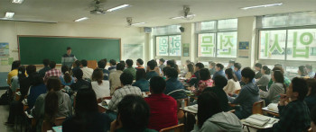 Endless Rain (2021) download