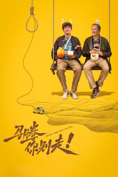 Every Dog Has Its Day (2025) download