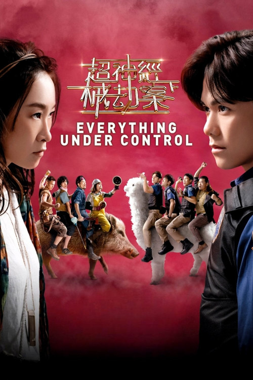 Everything Under Control (2023) download