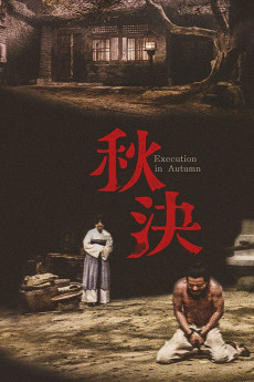 Execution in Autumn (1972) download