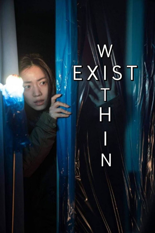 Exist Within (2022) download