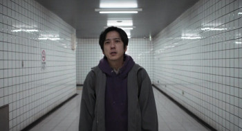 Exit 8 (2025) download