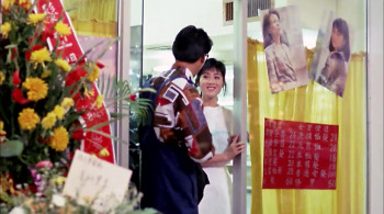 Faithfully Yours (1988) download