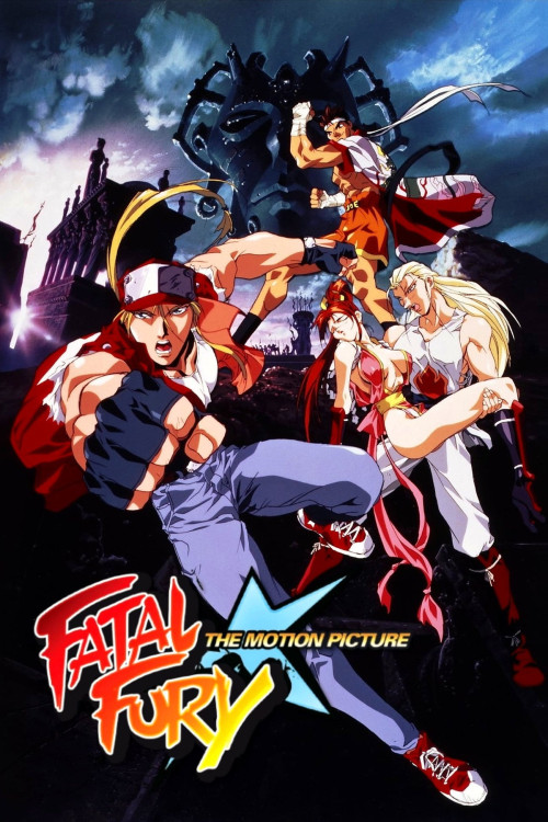 Fatal Fury: The Motion Picture (1994) download