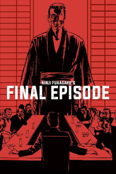 Final Episode (1974) download