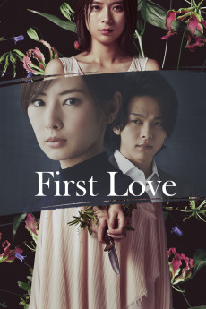 First Love (2021) download