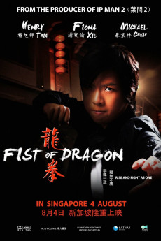Fist of Dragon (2011) download